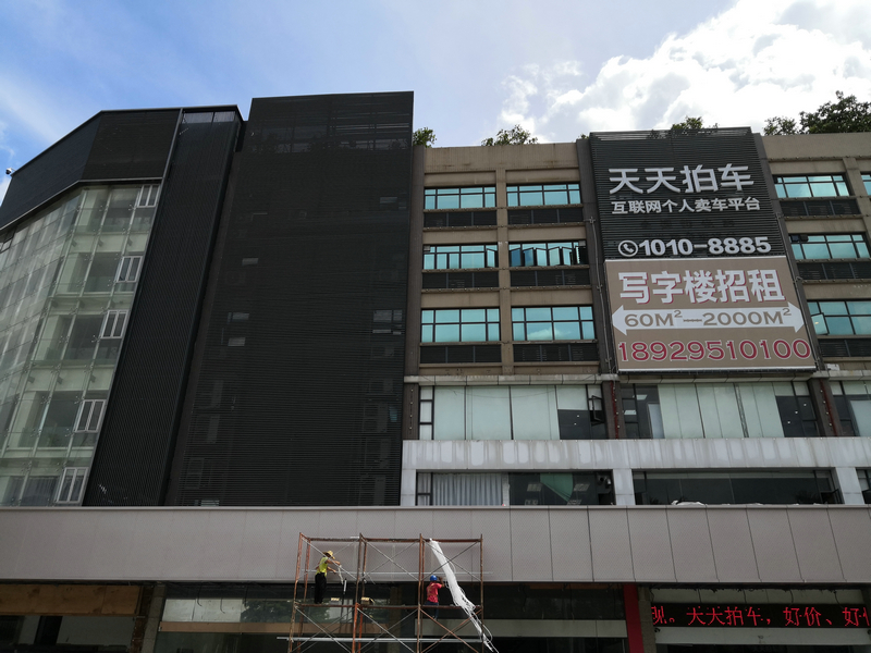 金世豪·(中国游)有限公司官网