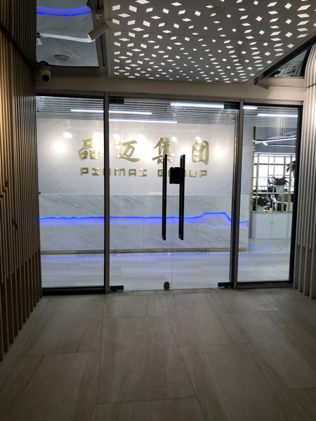 金世豪·(中国游)有限公司官网