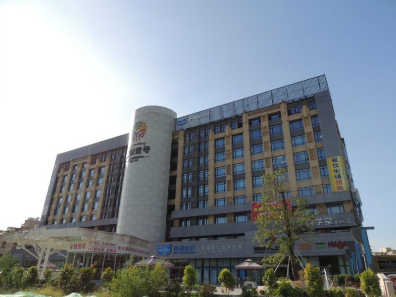 金世豪·(中国游)有限公司官网