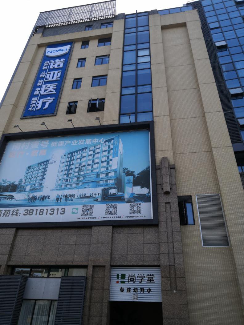 金世豪·(中国游)有限公司官网