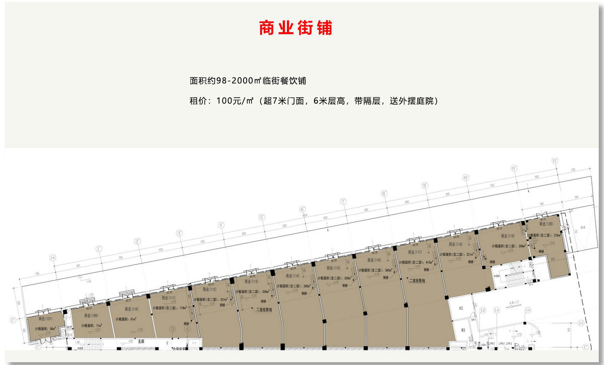 金世豪·(中国游)有限公司官网