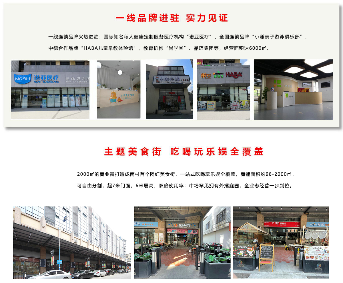 金世豪·(中国游)有限公司官网