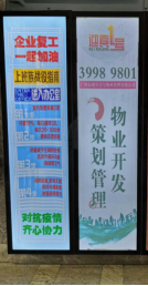 金世豪·(中国游)有限公司官网