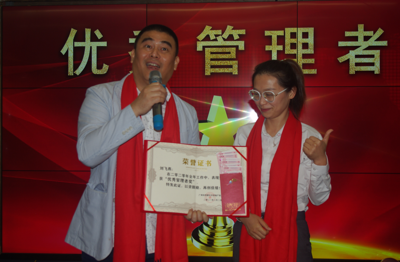 金世豪·(中国游)有限公司官网