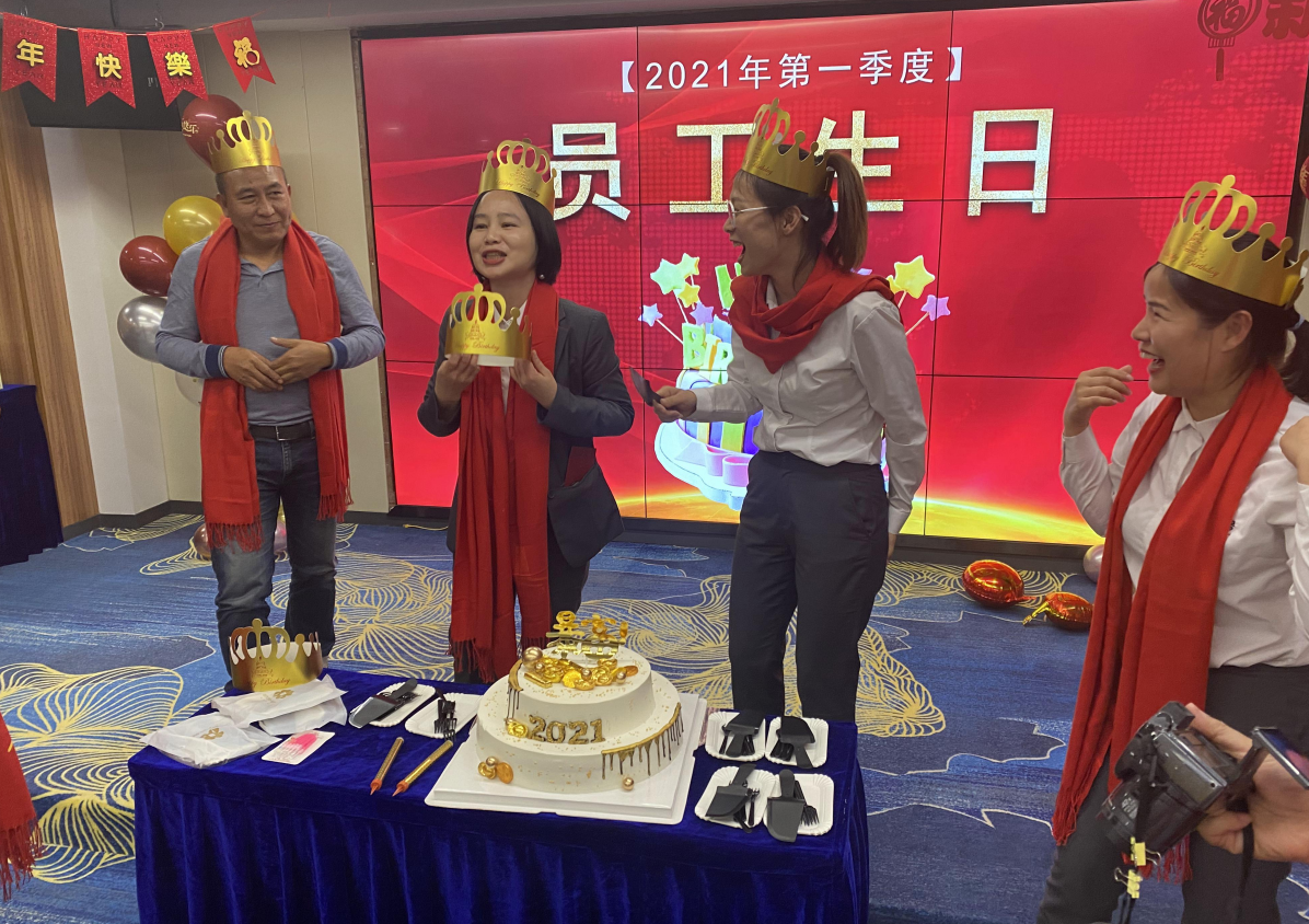 金世豪·(中国游)有限公司官网