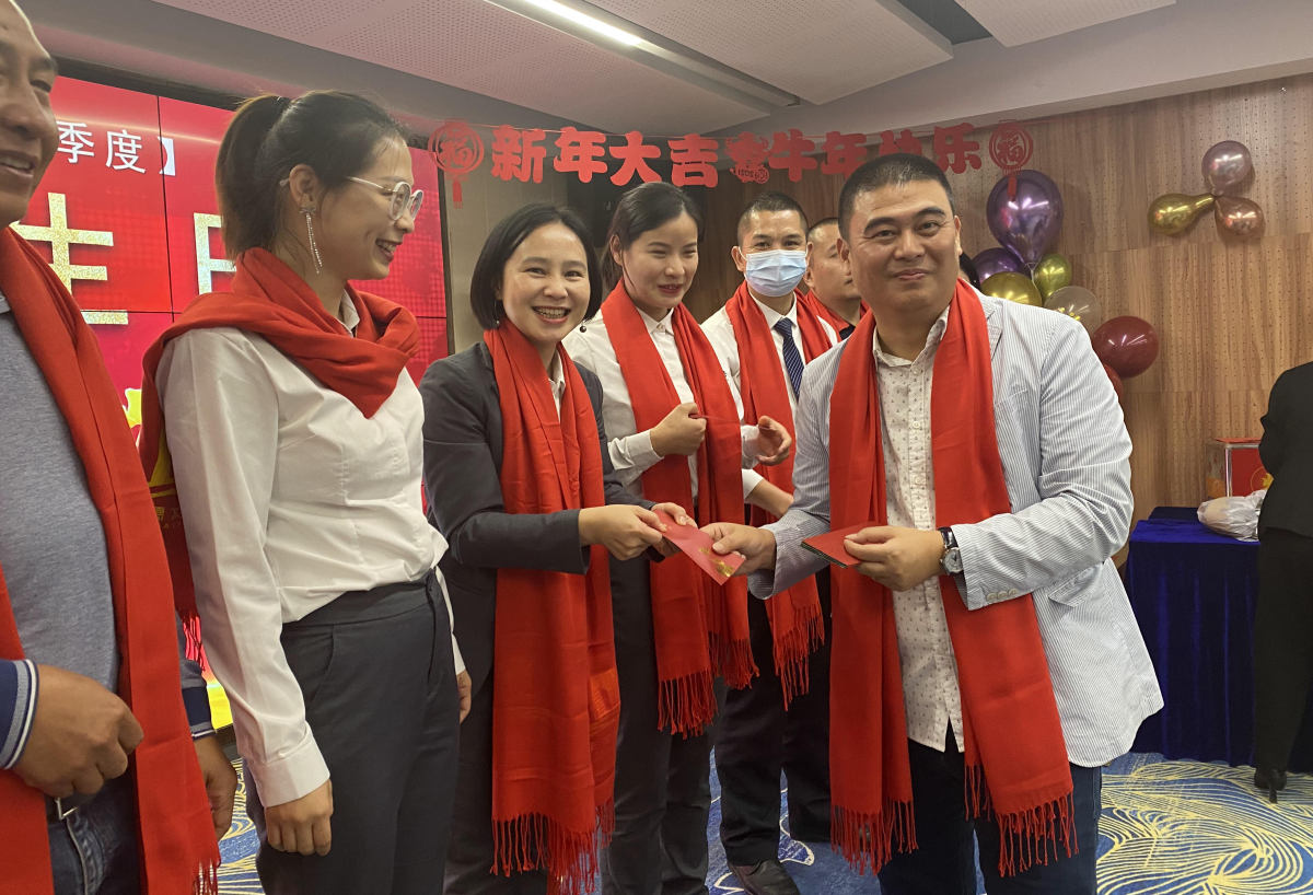 金世豪·(中国游)有限公司官网