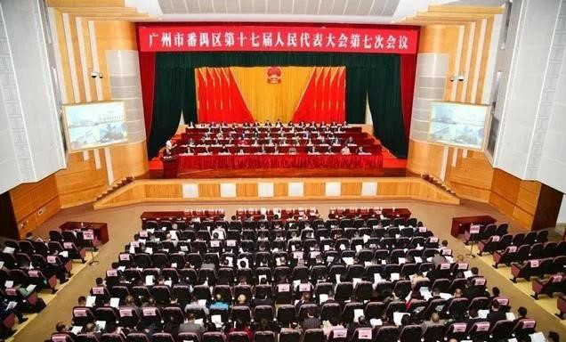 金世豪·(中国游)有限公司官网