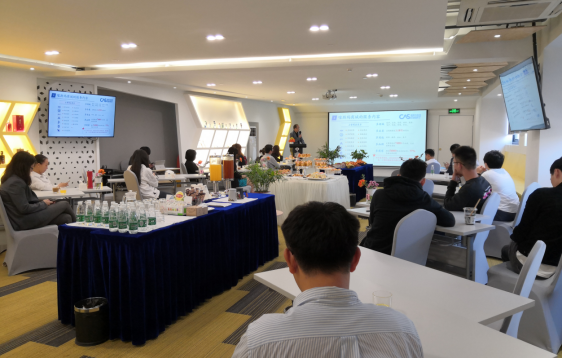 金世豪·(中国游)有限公司官网