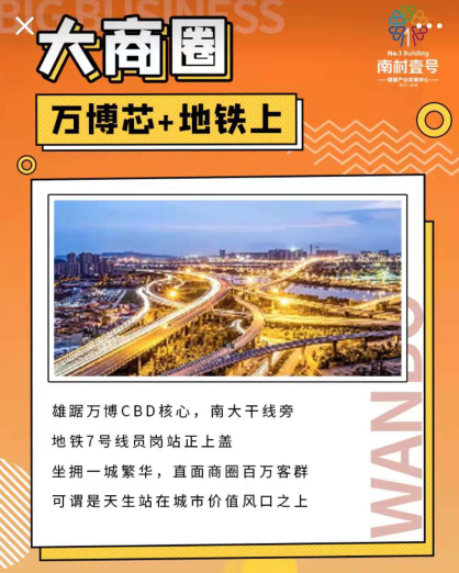 金世豪·(中国游)有限公司官网