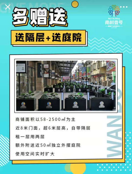 金世豪·(中国游)有限公司官网