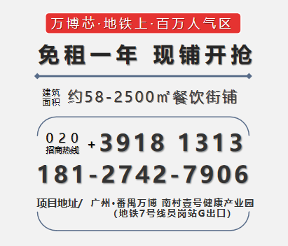 金世豪·(中国游)有限公司官网